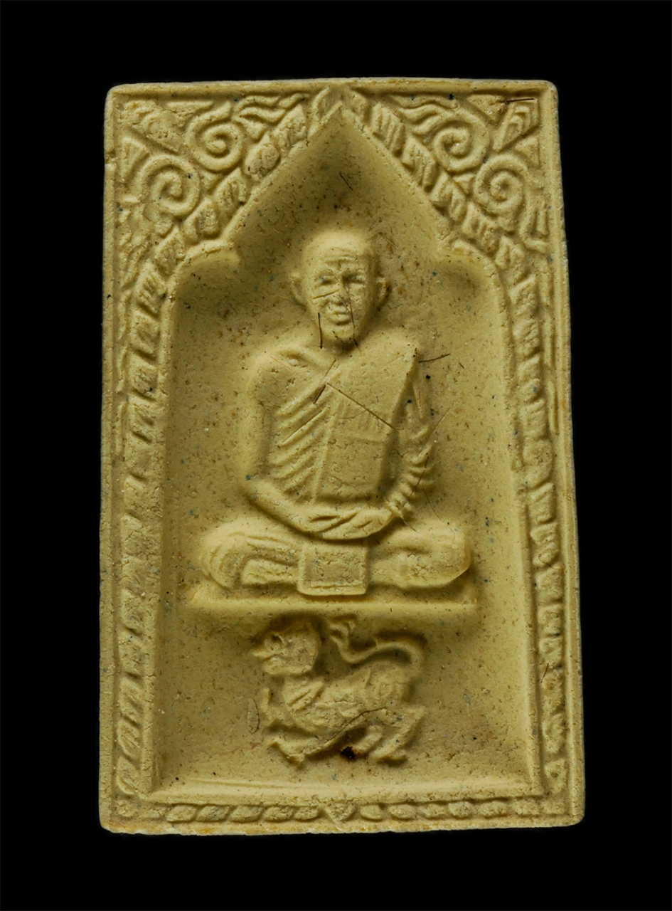 8Jan25 (43)ap.jpg - พระผงรูปเหมือนทรงสิงห์ หลวงพ่อบุญมี วัดสิงห์ทอง จ.ลพบุรี ปี2518 เนื้อผงพุทธคุณ ผงว่าน ผงเกศา พระเก่าสวย มวลสารดี น่าเก็บสะสมบูชา พร้อมกล่องเดิมๆ | https://kamulet.in.th